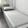 Jacquard Houndstooth Ice Silk Sleeping Mat Student Style Nonwoven Summer Cooling Pad for Dormitory Bedroom Bed (No Pillowcase)