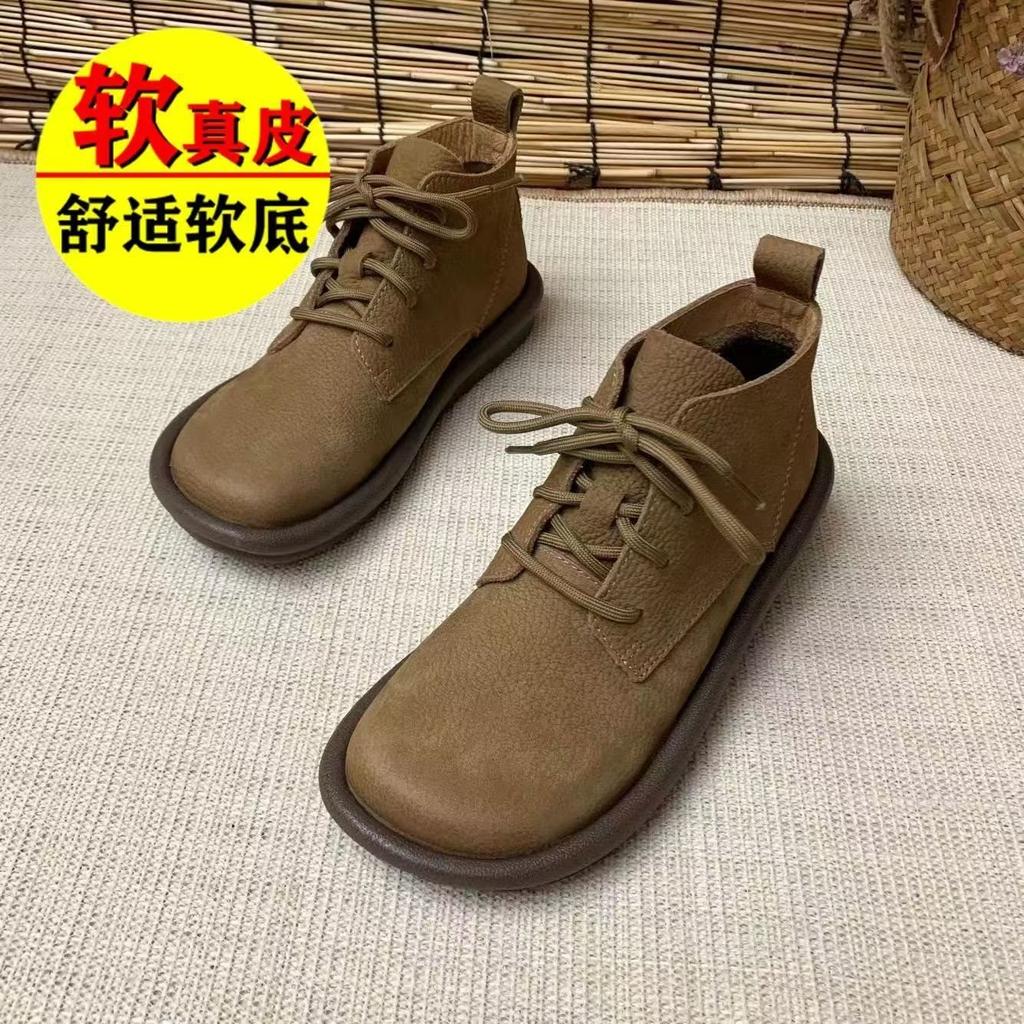 Martin boots women's autumn and winter new real soft leather round head short boots retro handmade shoes soft sole non-slip flat bottom lace-up