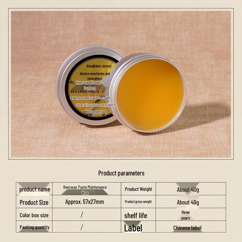 40g Natural Beeswax Paste for Solid Wood Flooring & Furniture - Rosewood Maintenance Oil, Customizable