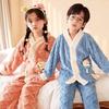 Langsha Kids Flannel Coral Fleece Pajama Set