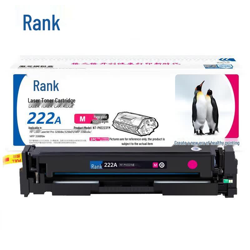 G&G 222A Series Compatible Laser Toner Cartridge for HP