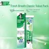 Darlie Double Mint Forest Fresh Toothpaste 3 x 160g