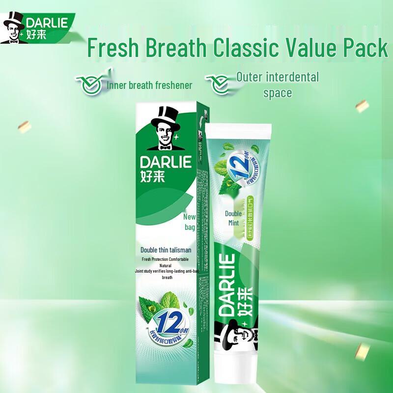 Darlie Double Mint Forest Fresh Toothpaste 3 x 160g