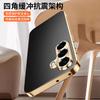 The new model is suitable for Samsung S25plus mobile phone case S26 + lychee pattern s25 luxury men's and women's plain leather protective case