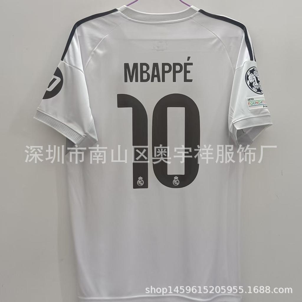 26 Real Madrid Barcelona Jersey No. 10 Mbappe 14 Rashford No. 10 Yamal Football Jersey Top