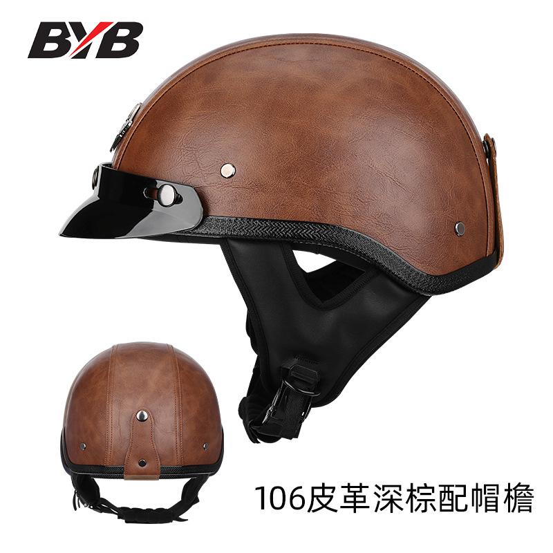 Customizable Retro Half Helmet for Motorcycle & Electric Bike MLXL Size Cross-Border Hot-Selling Prince Cruiser