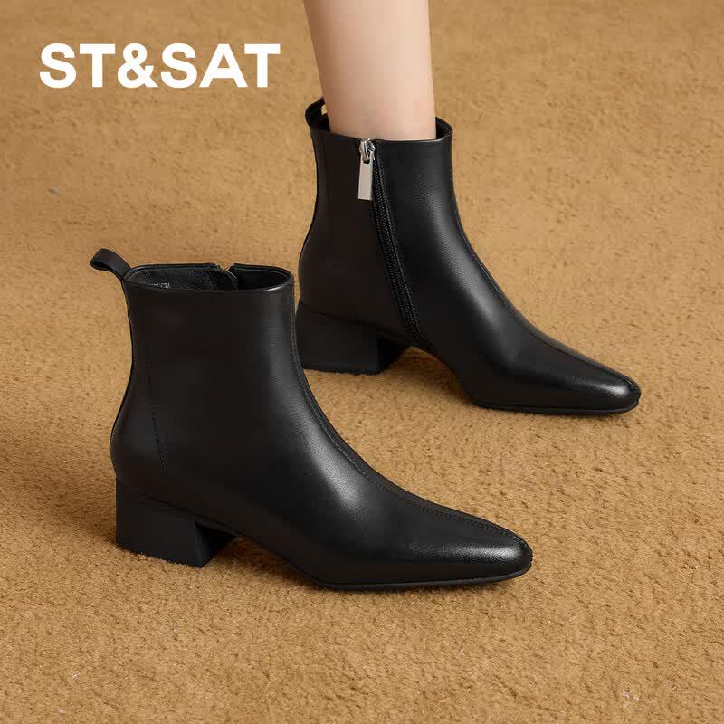 Women s Pointed Toe Sheepskin Ankle Boots 37