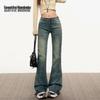Women's Retro High-Waist Flared Jeans