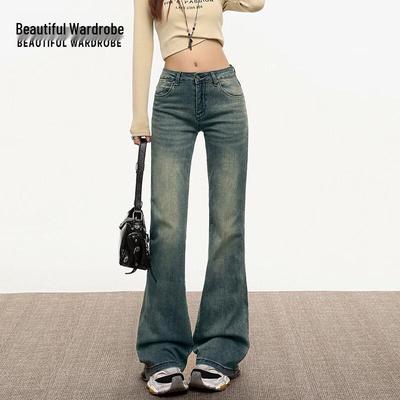 Jeans a zampa a vita alta rétro da donna