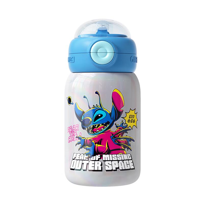 Gemisi Stitch Planet Explorer Insulated Mug