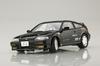 Fujimi Models Serie Touge Honda Cyber SI 1/24 N.2 CR-X Touge-2