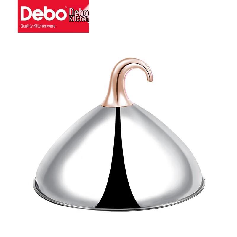 Debao DEP-518 De Yatu 26cm Stainless Steel Stew Pot and Steamer