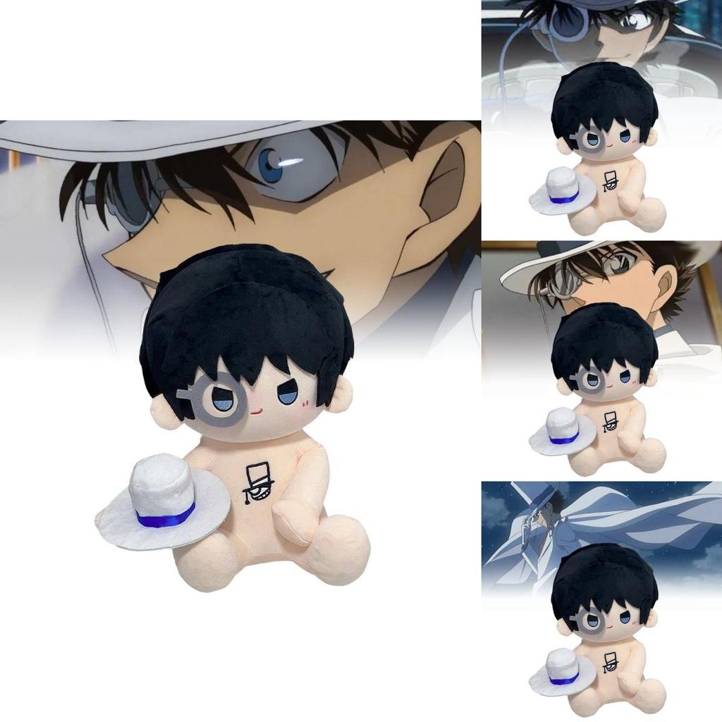 Adorable 40cm Kaito Kid Cotton Doll With Cute Outfit Perfect For Collectors