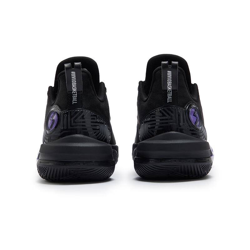 361° Dinwiddie GOEY2 Men's Basketball Shoes