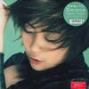 LP Record HIKARU UTADA  Distance UPJY92045 UNIVERSAL MUSIC 2022 Japan Obi Japanese PopRock