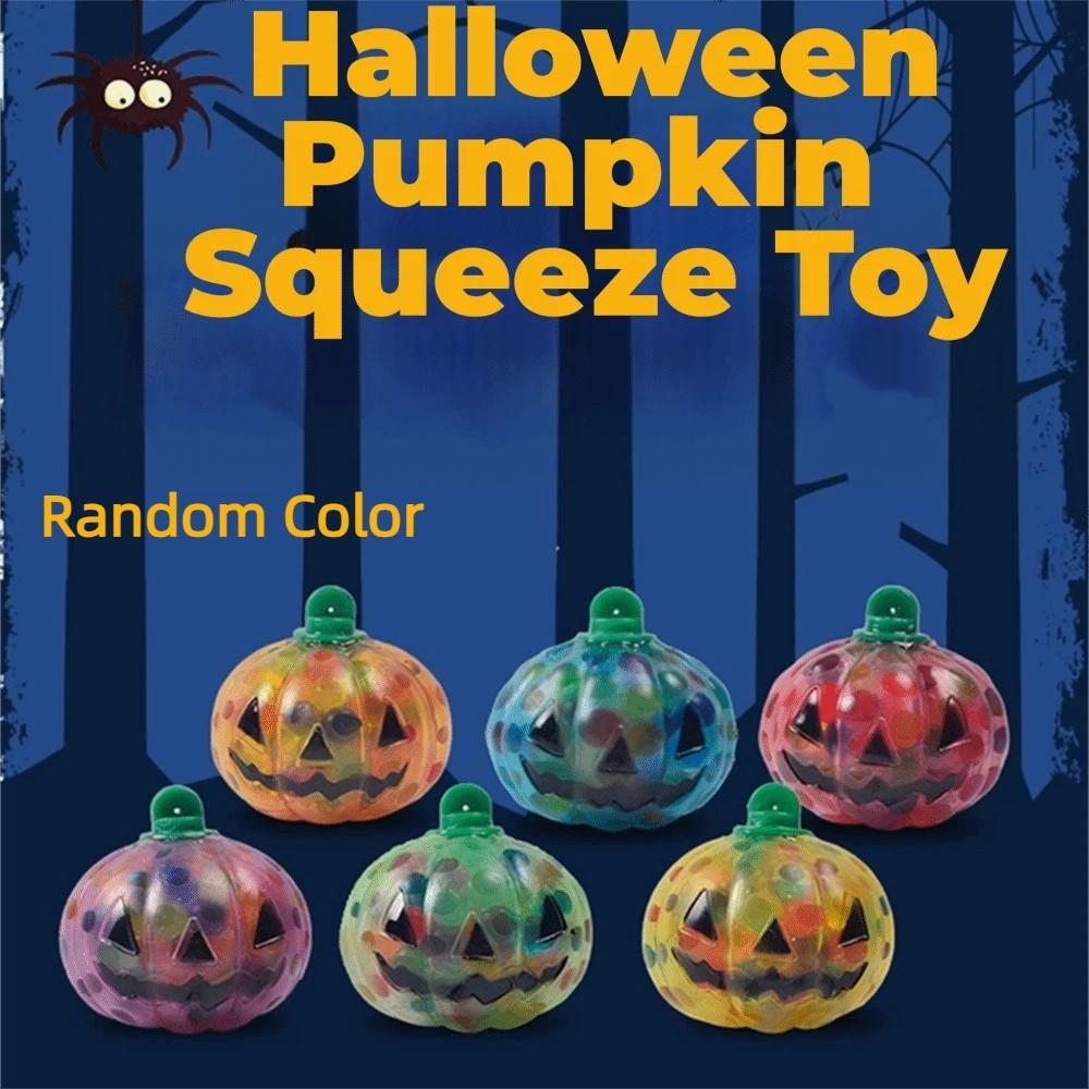 Colorful Halloween Shiny Fidget Toy Soft Pumpkin Stress Balls Squishy Squeeze Ball  Party Favors