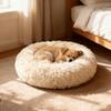Donut Pet Bed Fluffy Round Cat Bed with Anti-Slip Bottom Cozy Shaggy Plush Dog