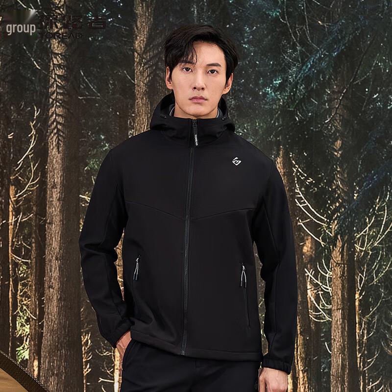 TOREAD Men's Outdoor Windproof Stretch Softshell Jacket TAEECL91812