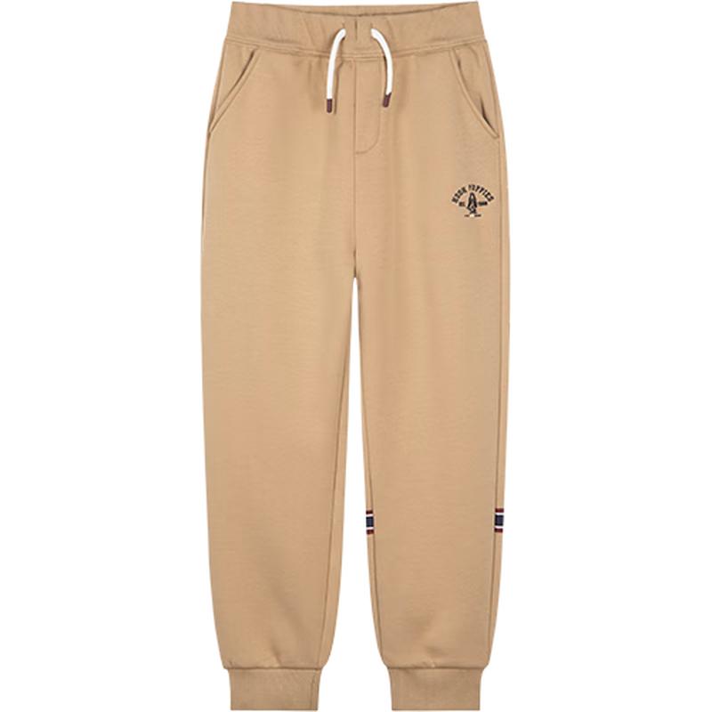 

Hush Puppies Boys Fleece-Lined Casual Trousers 150