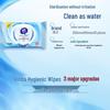 Vinda Disinfecting Wipes & Laundry Detergent Bundle