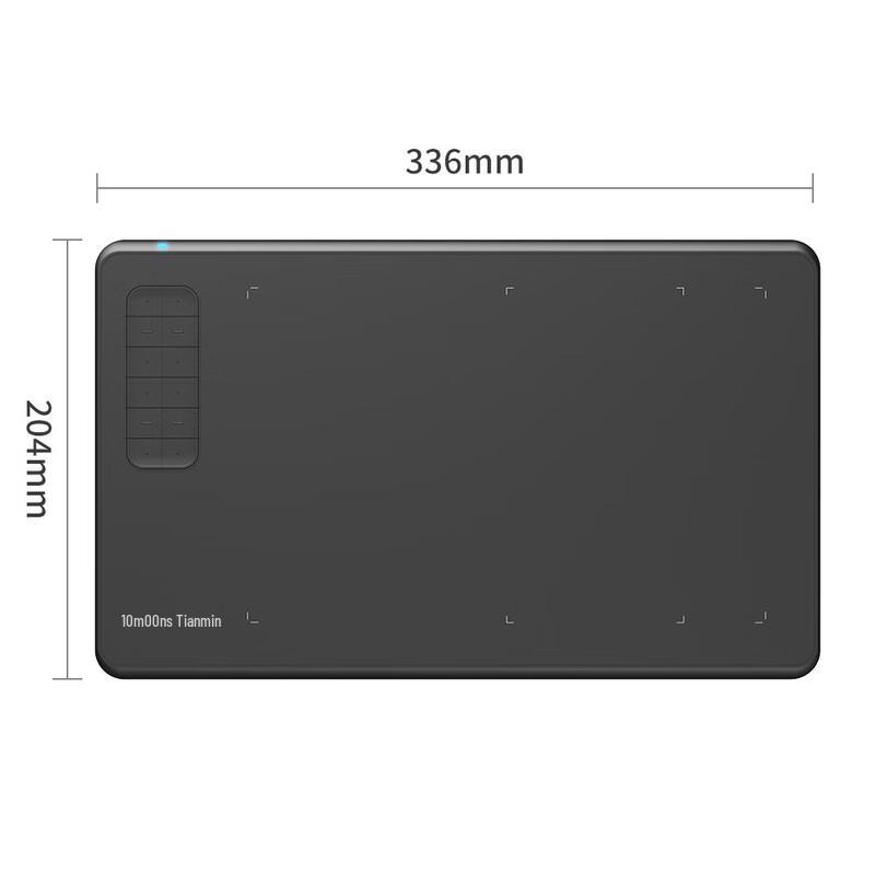

10moons G12 Digital Drawing Tablet