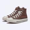 Converse Chuck 70 sesongfarget ekornvenn A02755c