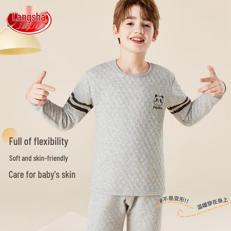 LANGSHA Çocuk %100 Pamuk Üç Katmanlı Kapitone Termal Pijama Üstü