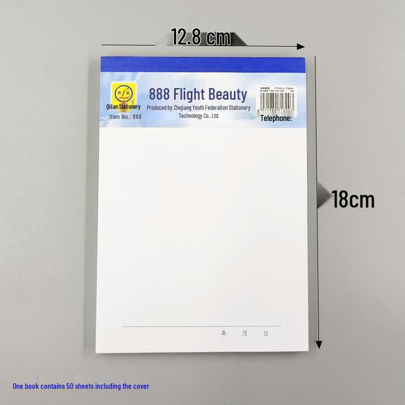 888 Draftbook Memo Pad: Convenient Non-Adhesive Blank Notepaper
