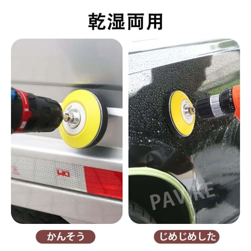 EsiFare Waterproof Sandpaper Set (25 Sheets) - Round Disc Sandpaper Set with 5-Inch 8-Hole Backing for Polishing, Automotive Repair, Metal Polishing,