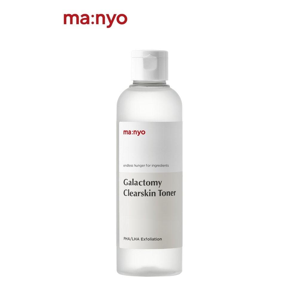 Galactomy Clear Skin Toner 210ml