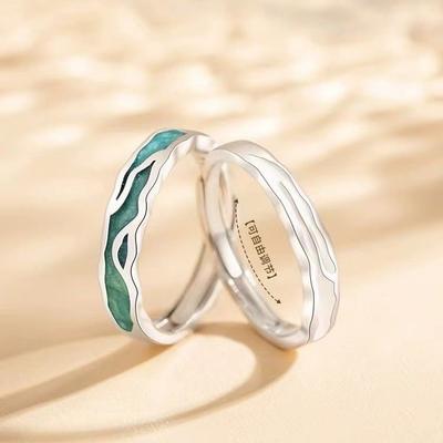 Pierścionki dla pary Jianjia, para pierścionków o niszowym designie, męskie Walentynki chłopak