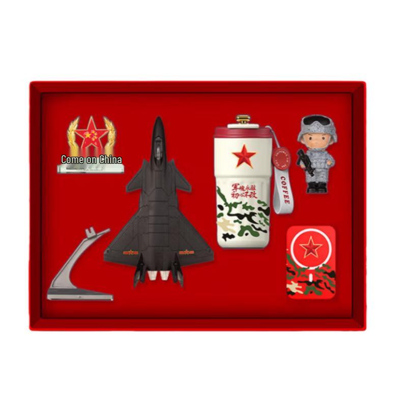 Zhimei Global J-20 Fighter Jet Model & Gadget Gift Set