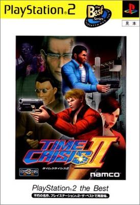 Time Crisis 2 PlayStation 2 das Beste
