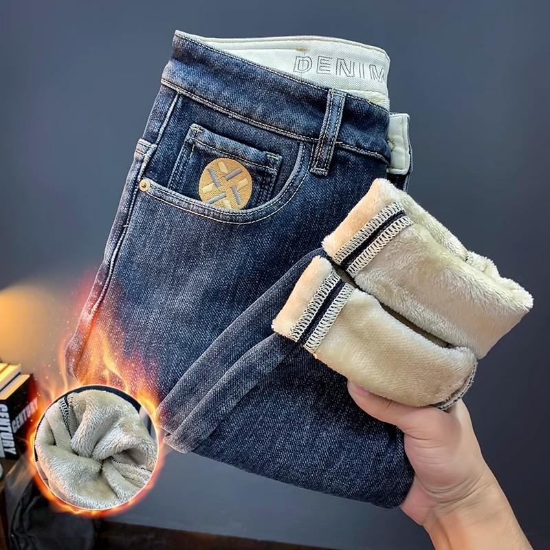 High-End Fleece-lined Thick Soft Leisure Warm Jeans Men2024Winter Slim Fit Micro Harem Tappered Pants