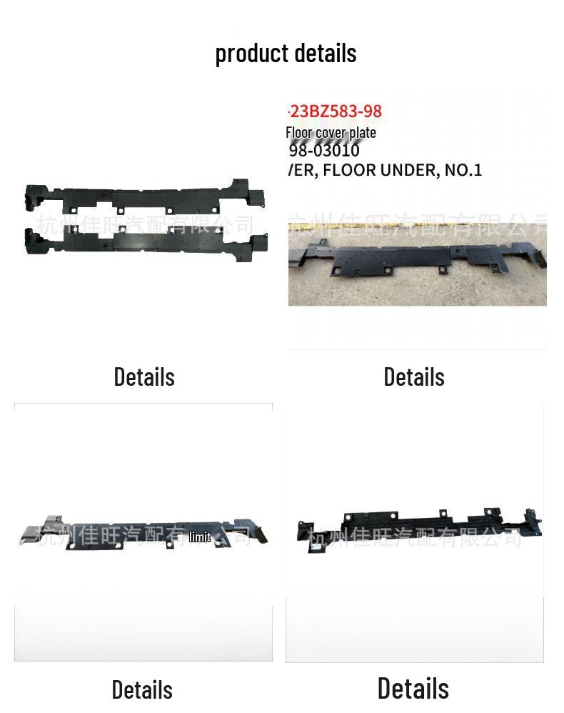 Toyota 2023 BZ3 Front Body Under Shield (58398-03010 Right, 58399-03010 Left)