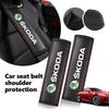 Breathable Car Safety Belt Shoulder Cover Auto Accessories For Rapid Octavia Derivative Enyaq-iV VisionS Yeti Scala Xkbf53