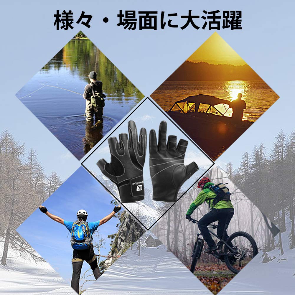 Outdoor Fishing Improved Ergonomic Wrist Sports Strength Training and for Motorcycle and Camping Gloves, Gloves, Edition, 3-Piece Cut, Design,
