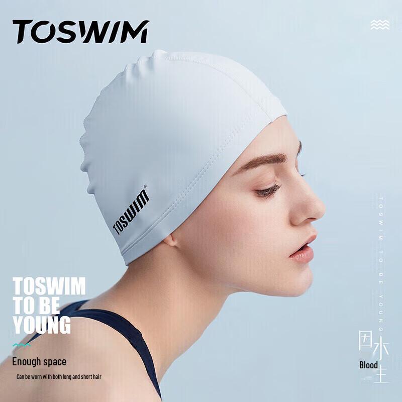 TOSWIM Adult PU Waterproof Swim Cap