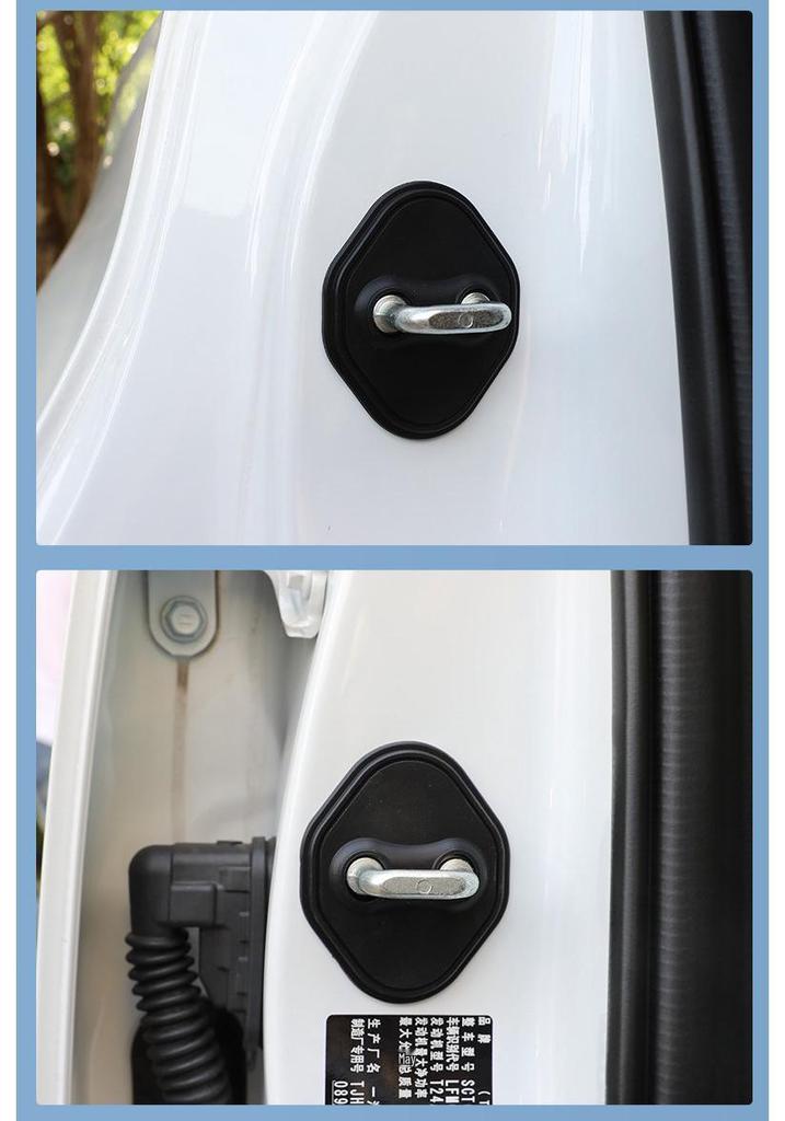 Silicone Shock-Absorbing Buffer Pad for Prado LC250 Door Lock Protection
