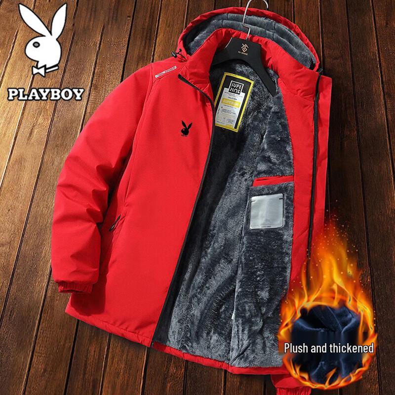 Playboy Men's Warm Fleece-Lined Hooded Jacket