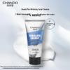 Men's Whitening Facial Cleanser