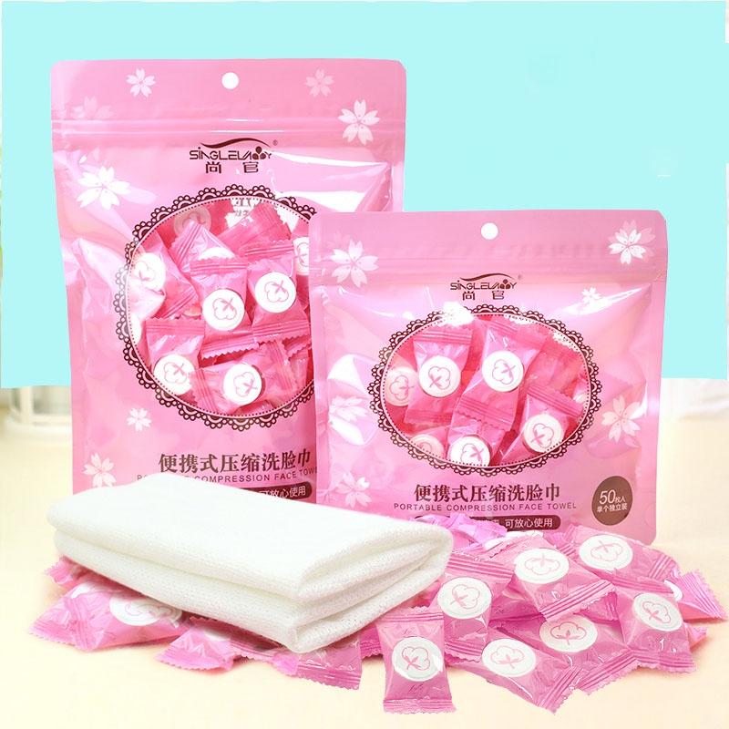 Travel Compressed Coin Disposable Face Towel Soft And Comfortable For All Occasions