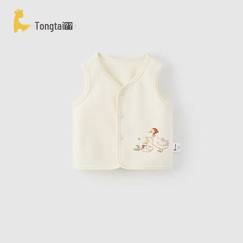 

Tongtai Baby Pure Cotton Vest 66
