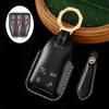 Suitable for Red Flag 23 Years H5h6hs5hs7 Handmade Cowhide High-End Car Key Cover Keychain Car Key Case