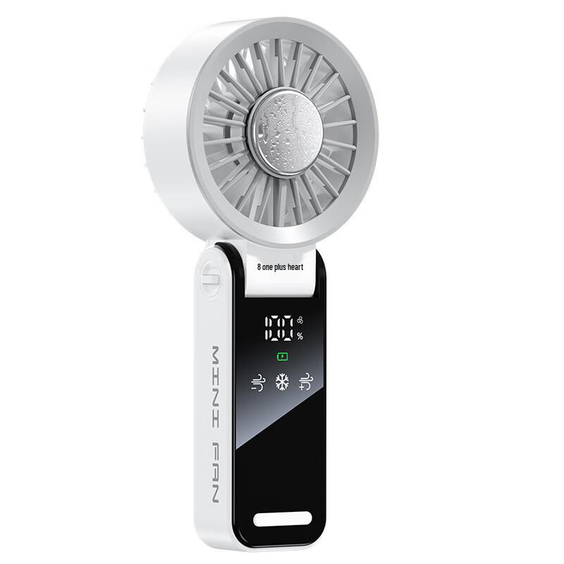KESI JAR Portable Foldable Ice Compress Handheld Fan