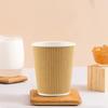 Pabei 280ml Yellow Corrugated Disposable Coffee Cups