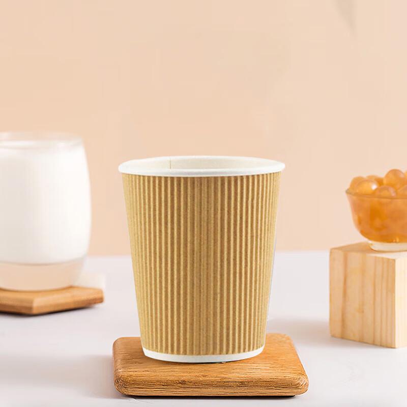 Pabei 280ml Yellow Corrugated Disposable Coffee Cups