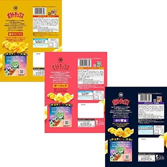 Koikeya popular potato chips 5 variety assortment total 12 bags