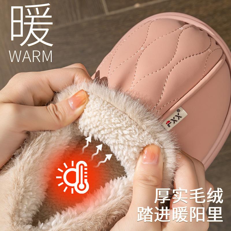 Wasserdichte Baumwollpantoffeln für ältere Menschen im Winter neue Samt warme Wurzel Baumwollmopp verdickte Baumwollschuhe Wollpantoffeln rutschfeste Pantoffeln