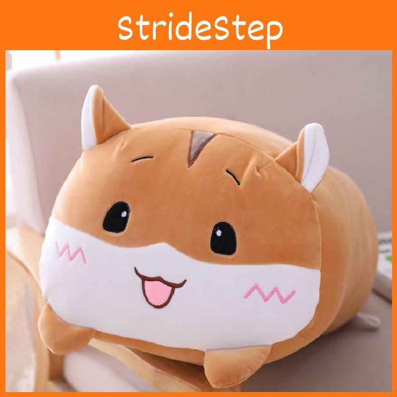 Pig Corgi Cat Panda Hamster Plush Toy Stuffed Doll Decoration Cartoon Gift Kids